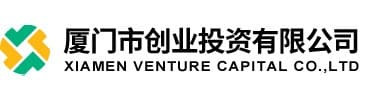 Xiamen Venture Capital